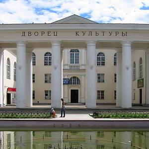 Дворцы и дома культуры Орджоникидзевской