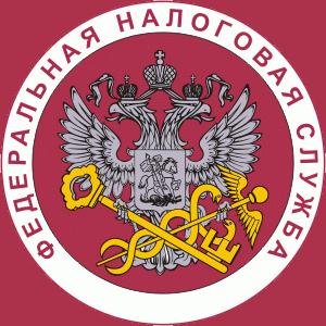 Налоговые инспекции, службы Орджоникидзевской