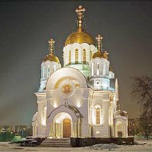 Религиозные учреждения Орджоникидзевской