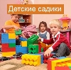 Детские сады в Орджоникидзевской