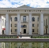 Дворцы и дома культуры в Орджоникидзевской