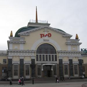 Железнодорожные вокзалы Орджоникидзевской